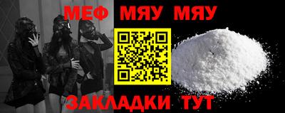 мдпв Рузаевка