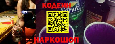 альфа пвп VHQ Рязань