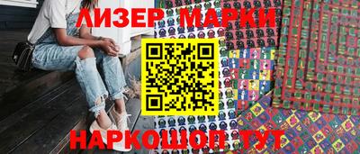 мдпв Рузаевка