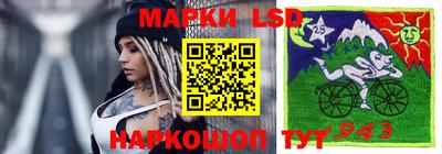 мдпв Рузаевка