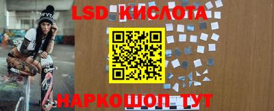 альфа пвп VHQ Рязань