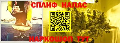 альфа пвп VHQ Рязань