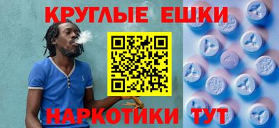 мдпв Рузаевка