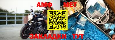 мдпв Рузаевка