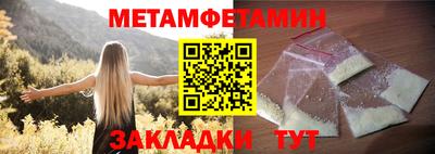 мдпв Рузаевка