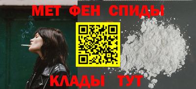 мдпв Рузаевка