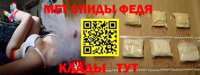 мдпв Рузаевка