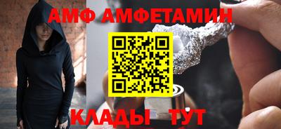 марихуана Рыбинск