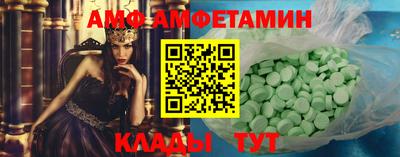 мдпв Рузаевка