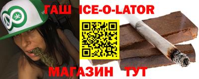 альфа пвп VHQ Рязань