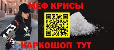 мдпв Рузаевка