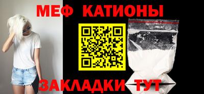мдпв Рузаевка